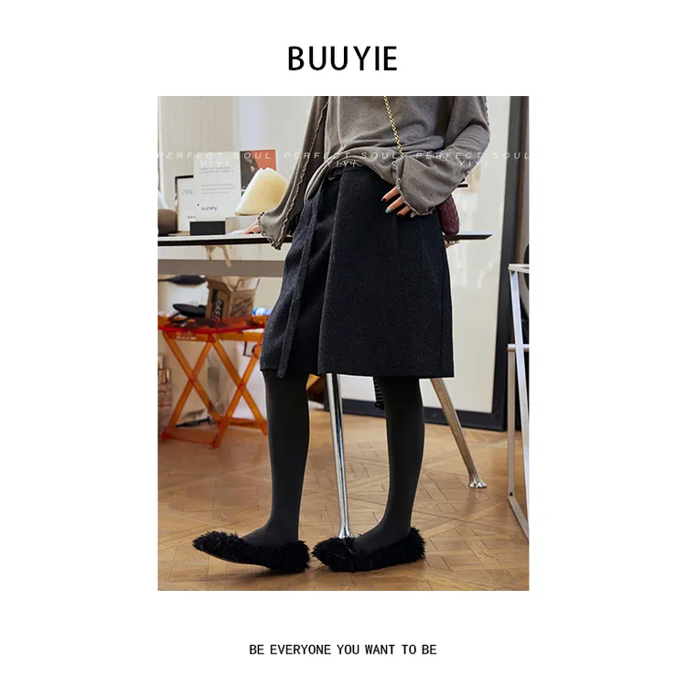 BUUYIE 新款极简风百搭显瘦深灰羊毛半身裙 2470448