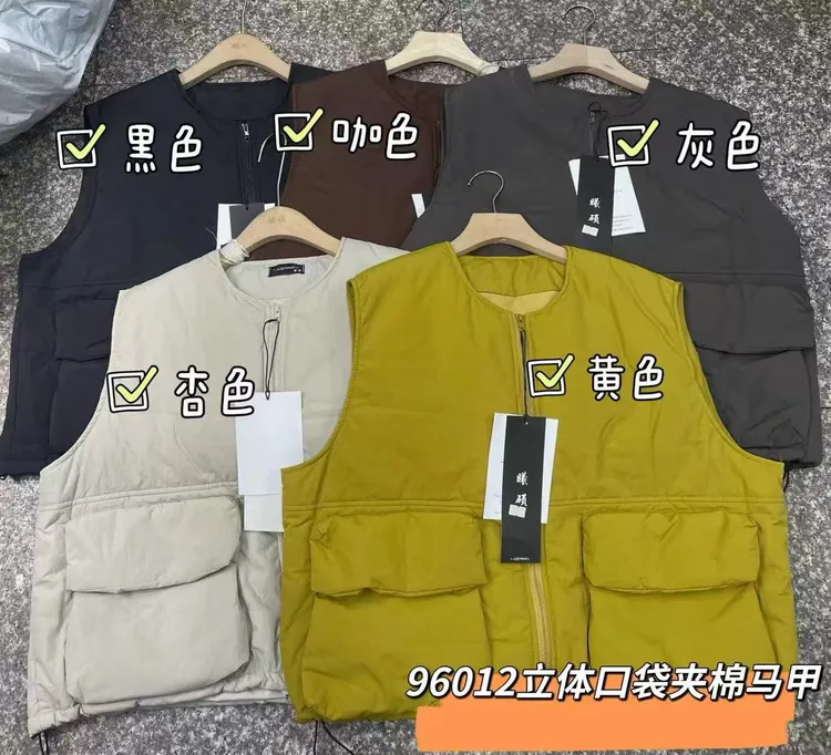【小宇】96012秋季新款设计款马甲