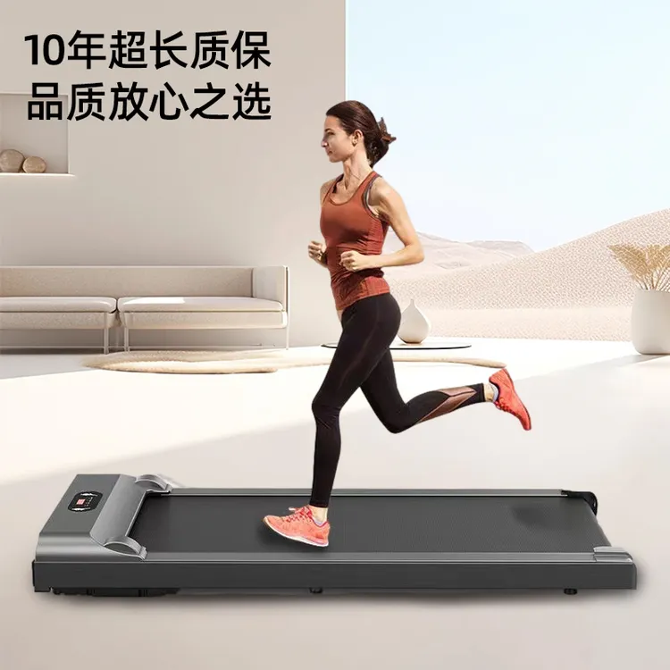 【达人专属】跑步机电动免安装走步机平板简约家用运动健身男女静音