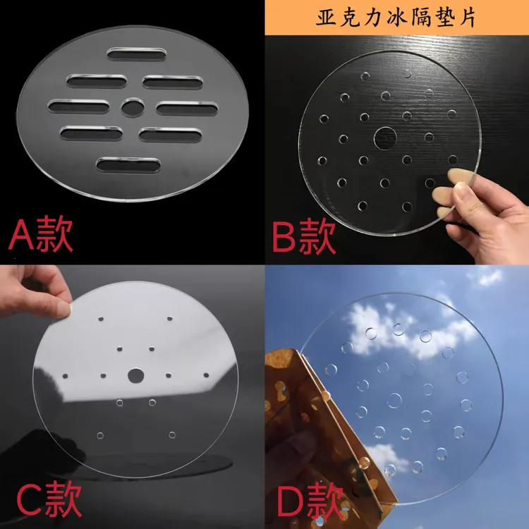 圆形亚克力板底座沥水板塑料圆板盖板 打孔透明有机玻璃圆盘圆片