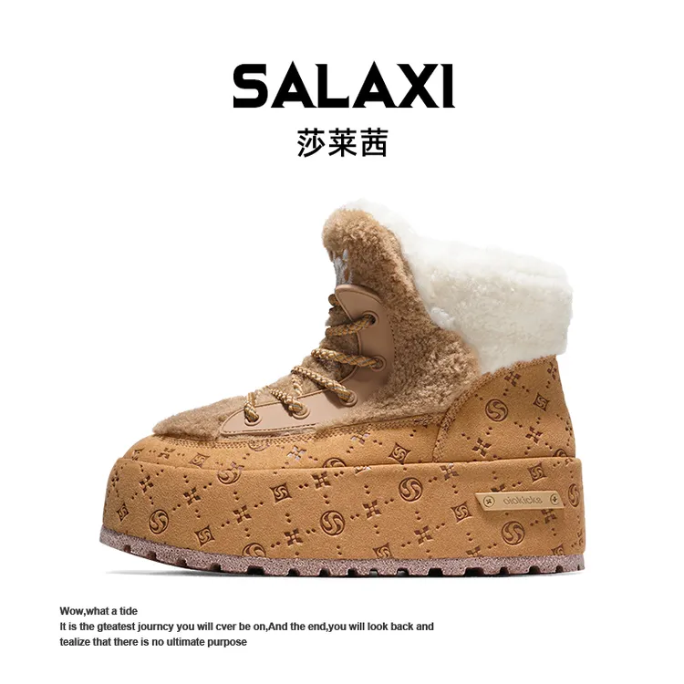 SALAXI/莎莱茜 2025冬季新品高帮保暖套筒舒适时尚男女厚底雪地靴