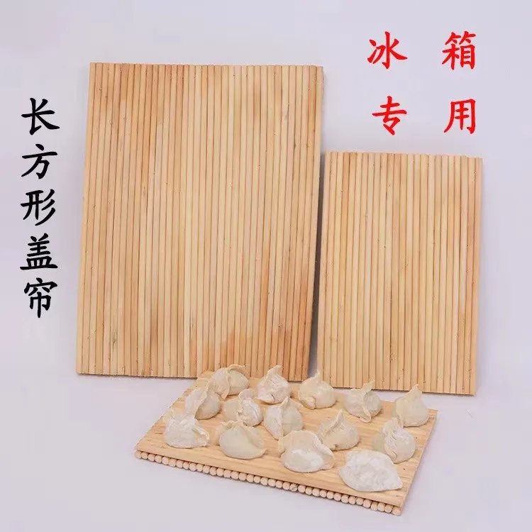 长方形高粱杆盖帘饺子帘