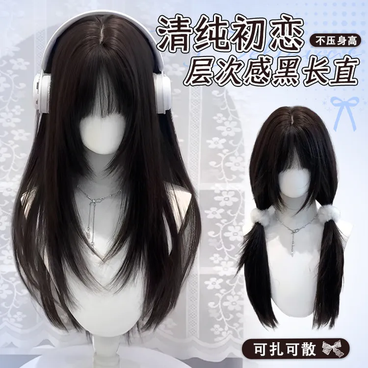 【茶茶喵】喵喵岛假发女高层次二次元萝莉Lolita日常甜妹整顶全头套