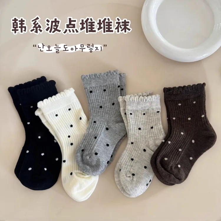女童袜子春秋季中筒韩版潮款花边公主棉袜3-6-12岁女孩中大童秋冬