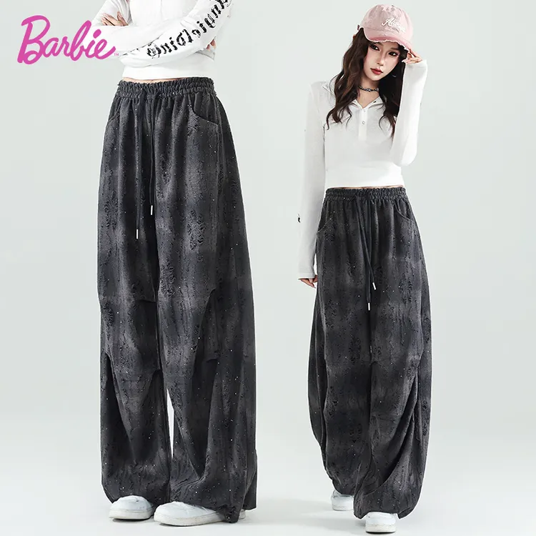 芭比星耀裤闪钻爵士JAZZ街舞裤子加长款女嘻哈宽松香蕉裤子秋冬款