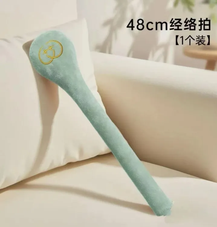 经络拍按摩锤拍八虚捶敲打棒肩颈疏通经络养生锤大号长柄拍纱拍背