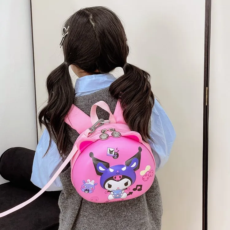 巴拉童年防走失带牵引绳婴幼儿1-23岁宝宝小书包可爱卡通库洛米蛋
