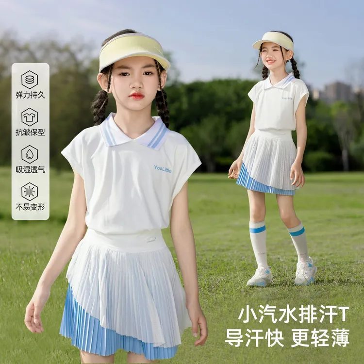 女童速干衣短袖T恤儿童运动套装冰丝薄款羽毛球服训练女大童网球