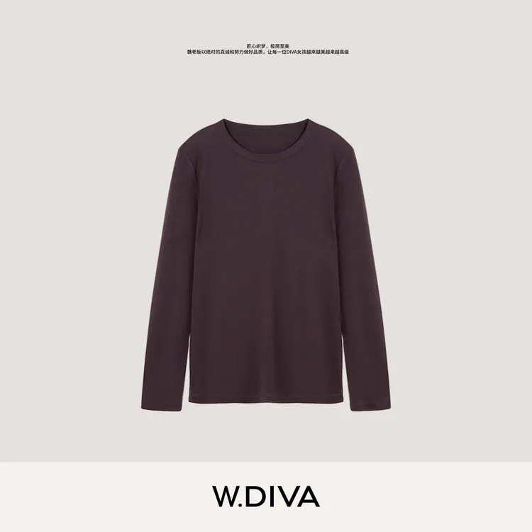 W.Diva【立体肌肤】秋冬桑蚕丝莱赛尔羊毛圆领打底长袖T恤54T113375