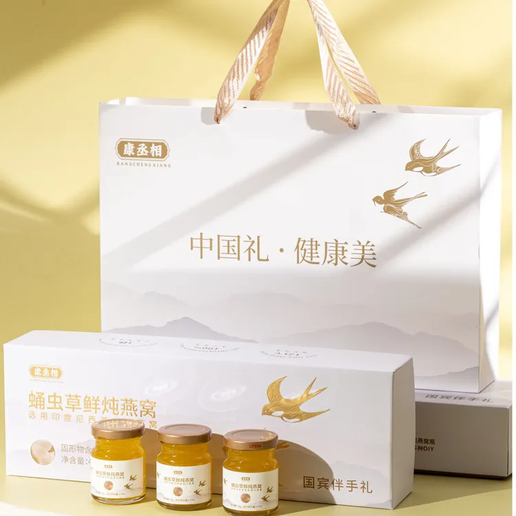 【国宾伴手礼】康丞相蛹虫草鲜炖燕窝75g/瓶开盖即食送礼佳品T1
