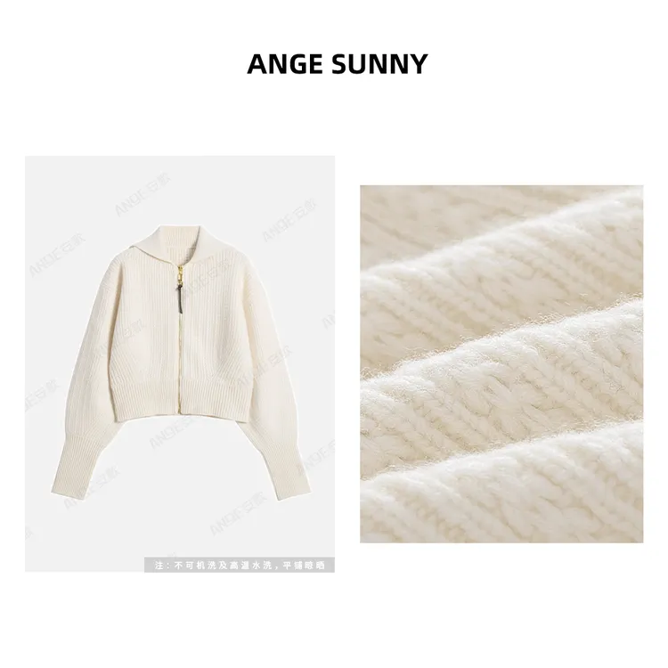 曲阳 ANGE SUNNY【滑雪系列100羊毛开衫】舒适慵懒感灯笼袖针织衫