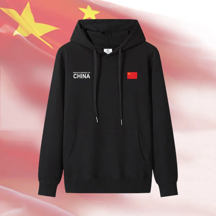 中国队China连帽卫衣外套男女情侣休闲薄款运动套头卫衣衫定制