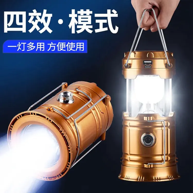 强光手电马灯【太阳能充电】精工品质五金居家户外必备照亮黑夜商品图