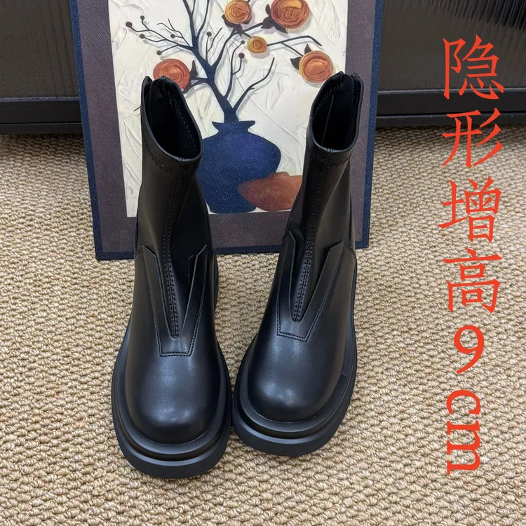 小个子英伦风纯色黑色厚底内增高9cm马丁靴机车靴显瘦简约百搭
