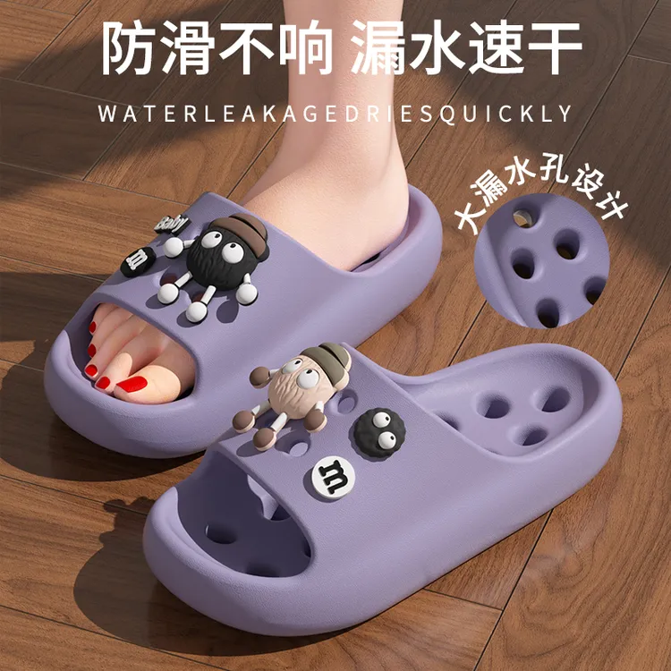浴室镂空凉拖鞋女夏季踩屎感静音居家用情侣防滑防臭速干凉拖鞋男