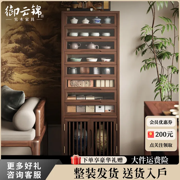 【御云锦】国风中式茶叶柜文件柜双门茶室茶柜抽屉式落地牙科柜