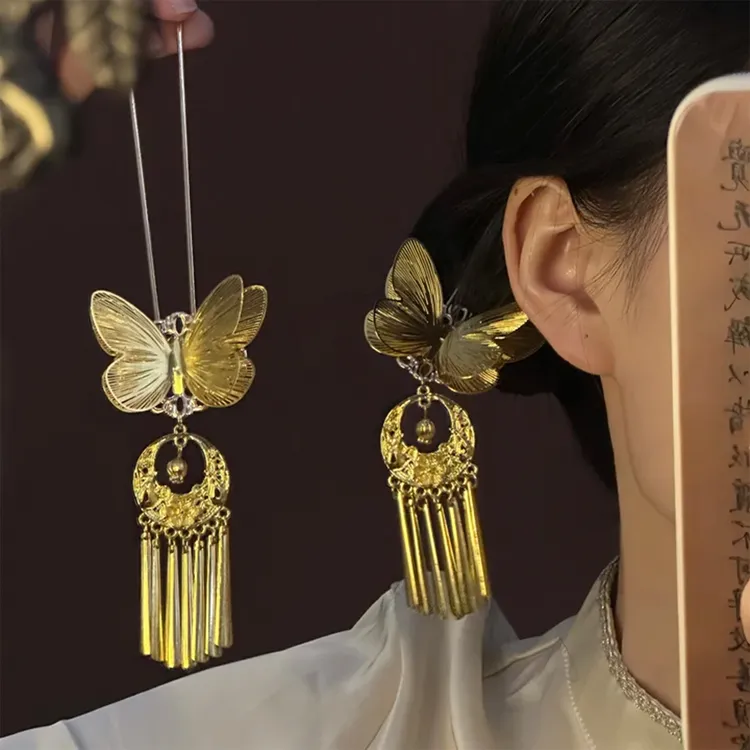 金钿蝶夙~新中式手工国风金色蝴蝶流苏发簪女发钗簪子发饰
