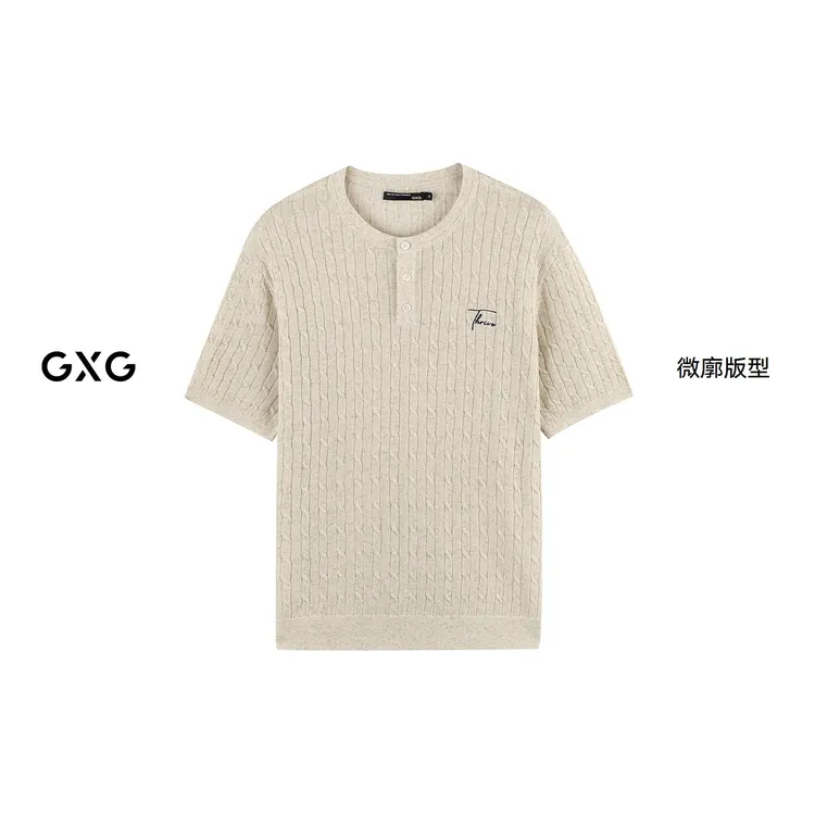 GXG男装 微阔含亚麻绞花老钱风肌理T恤 2026新品夏季#G26D202045