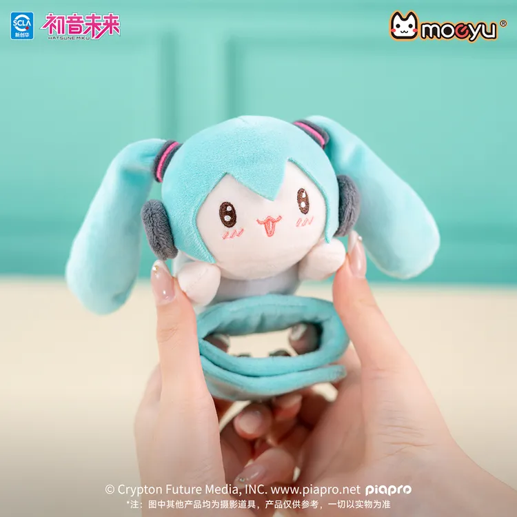 【bilibili】VOCALOID 初音未来 放空日常系列 毛绒趴趴套