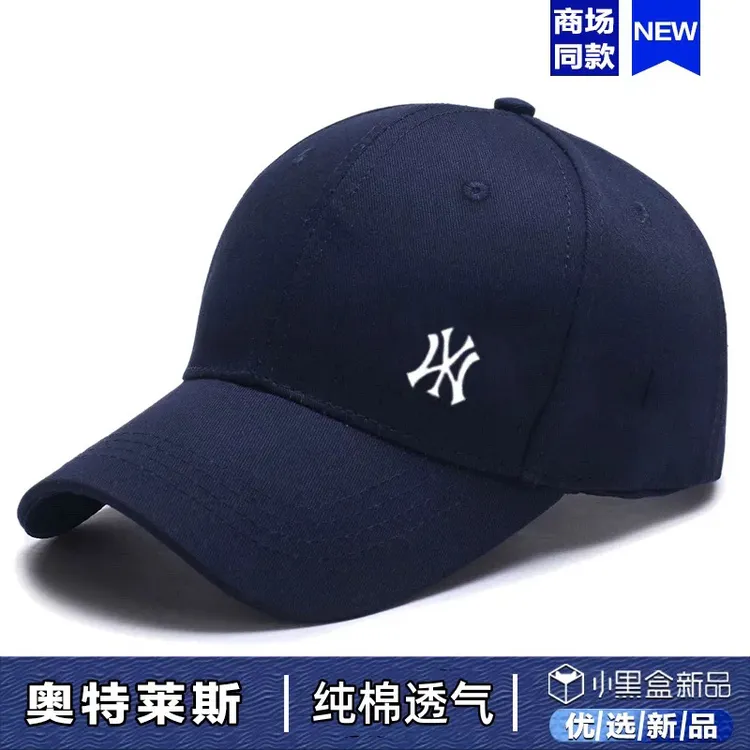 秋冬新款休闲男女遮阳棒球帽防晒速干帽户外百搭透气运动帽