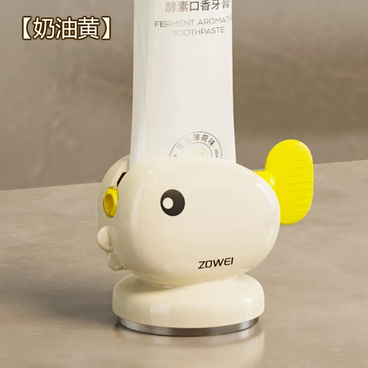 吸盘挤牙膏器免打孔壁挂家用懒人手动挤护手霜洗面奶神器浴室