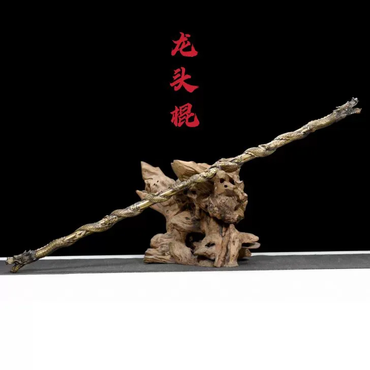 纯铜雕刻龙头棍金箍棒短棍实心棍书房摆件送礼收藏铜器把玩器具