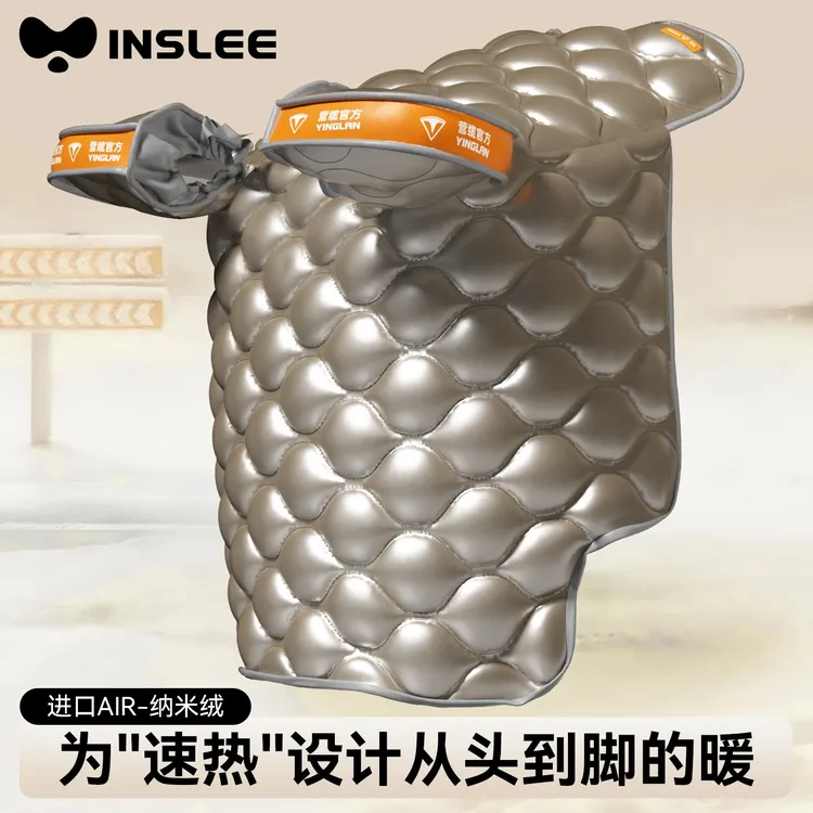 营缆电动车挡风被冬季羽绒服面料加绒加厚护肩护腿挡风前挡风罩寒