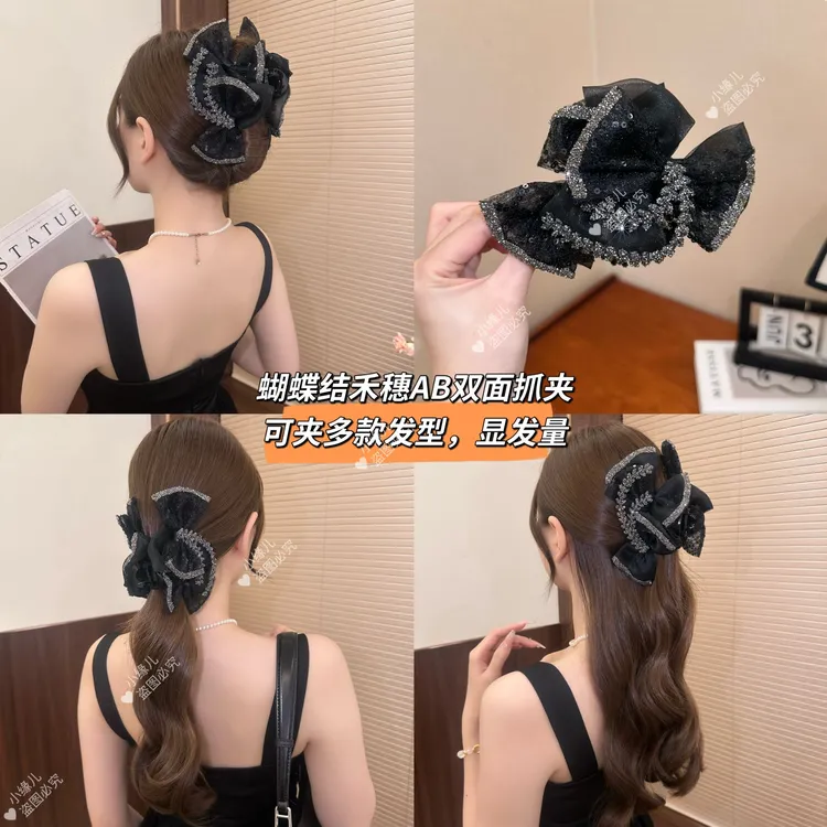 【东方之珠】高级感AB面轻奢百搭显气质鲨鱼抓夹发饰