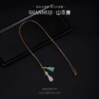 【18K金】藕粉琵琶糖玉和田玉编绳项链￥￥（多样性）