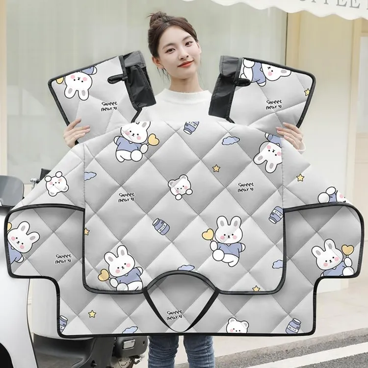 电动汽车风挡被，四季通用，夏季防风，电池摩托车双面防水，防晒