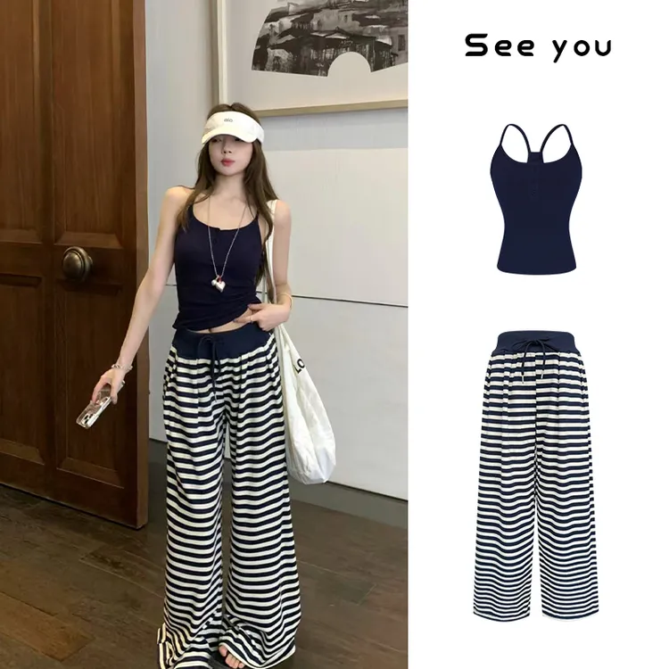 U领牛骨扣工字背心吊带+条纹百搭休闲气质直筒裤套装A740+F977