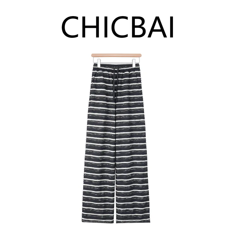 CHICBAI 通勤棉混纺肌理条纹抽绳垂垂裤