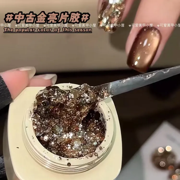 秋冬网红新款老钱风中古金亮片素材指甲油胶爆闪璀璨超闪轻薄服帖