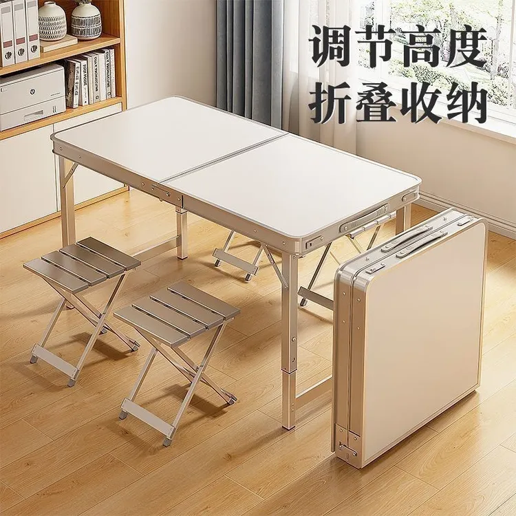 可折叠便携式多功能家用摆摊户外餐桌商品图