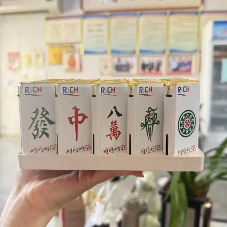 加大个性麻将图案可定制直冲防风全金属充气打火机送男友