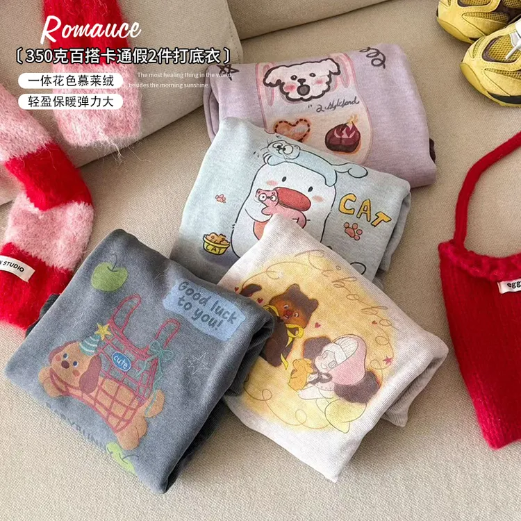 【350克百搭卡通】女童冬款新款假2件打底衣HS65558