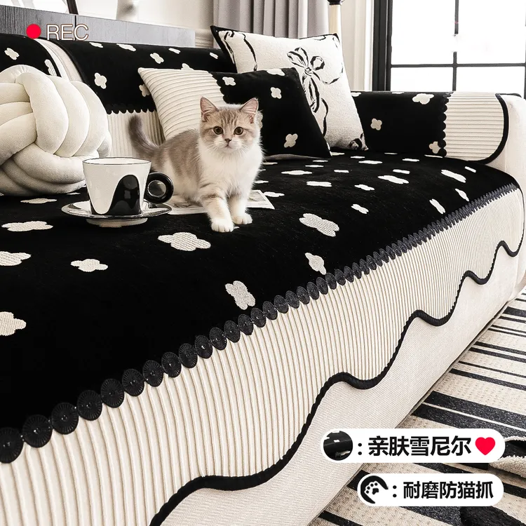 虹原风尚雪尼尔异形沙发垫四季通用2025新款现代高级感防滑直排坐