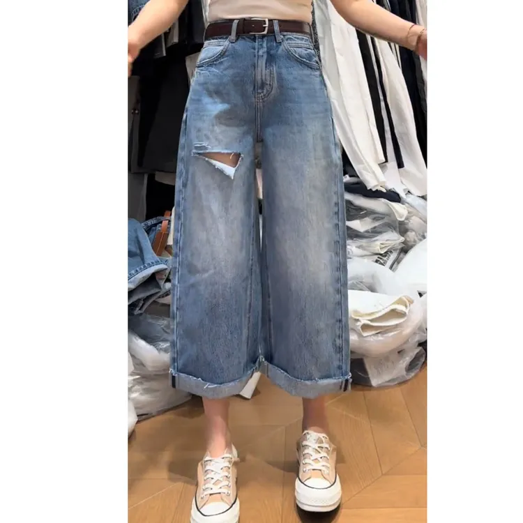 艾塔莉夏季女款破洞牛仔裤子宽松高腰阔腿裤时尚磨破设计感八分裤