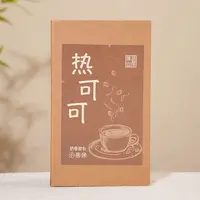 【清然雅集】热可可——老白茶