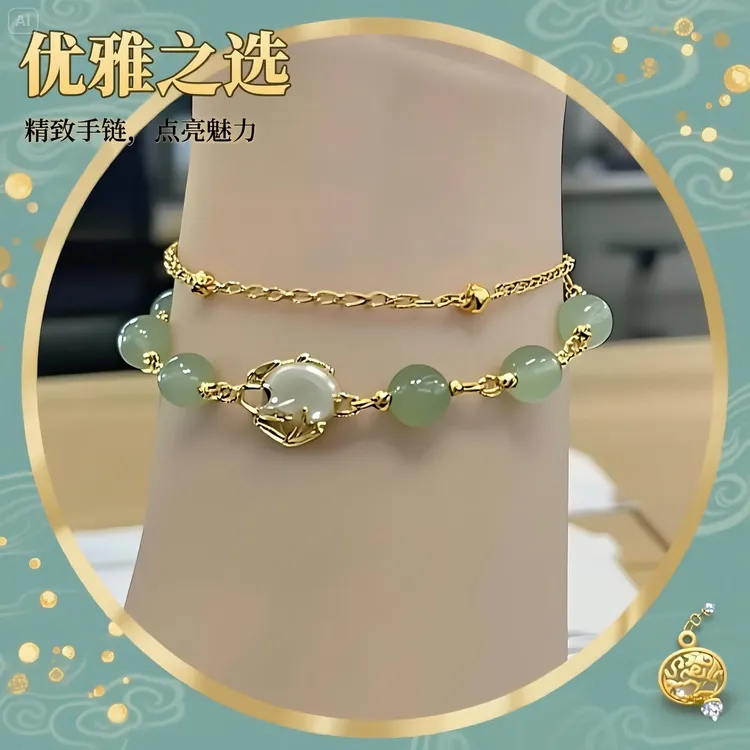 铜合金合成锆石手链 小众女镶嵌法式手工时尚金色优雅卡其色精致