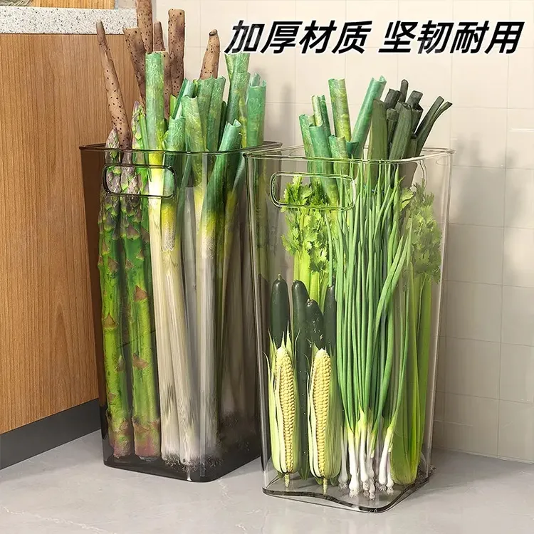 大葱神器厨房大葱收纳盒葱姜食材收纳盒放葱收纳筐透明大葱收纳桶