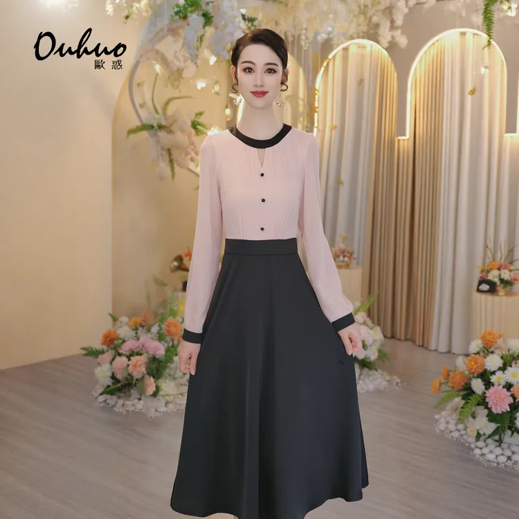 【米米定制】秋冬法式撞色连衣裙拼接设计显瘦气质通勤裙OHDRI08045