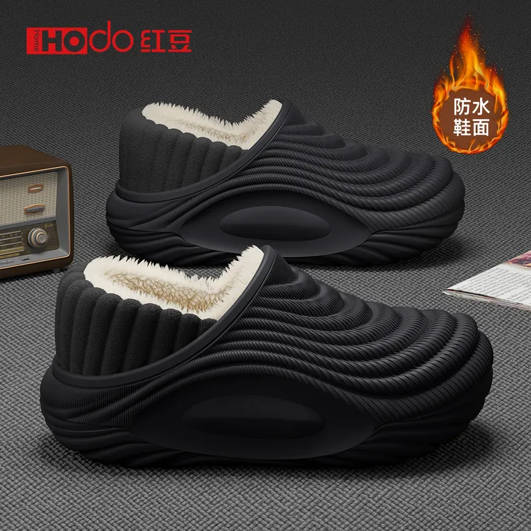 红豆棉鞋男款包跟2025冬季新款百搭保暖居家防滑防水厚底加绒棉鞋