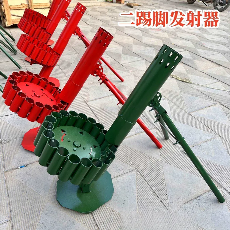 新款热卖旋转天地二踢脚发射器过年必备放炮神器自动连发加厚礼炮