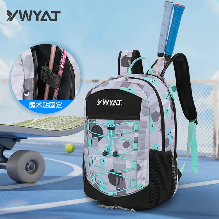 YWYAT2025国货新款羽毛球包防水羽网球拍包男女通用双肩背包运动