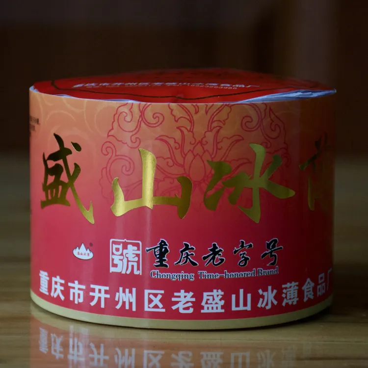 450克简装老式月饼盛山冰薄正宗家乡味健康美味