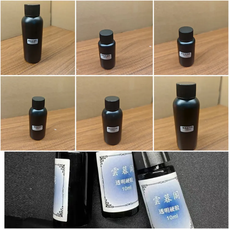 雲暮阁模具胶合集