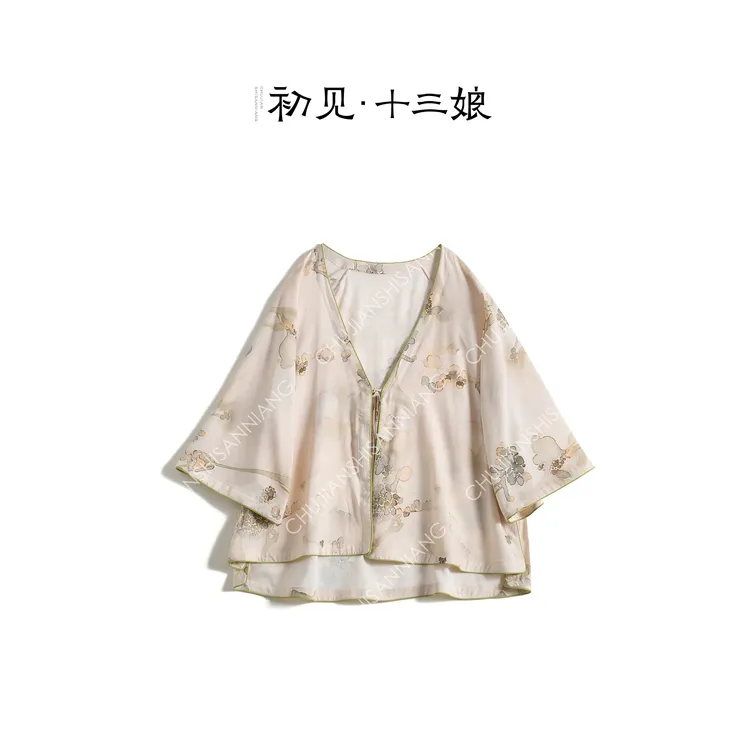 初见十三娘『优宜』新中式国风玫瑰纤维外套夏季减龄日常百搭清凉