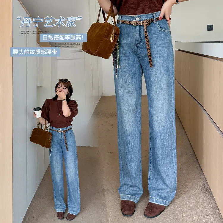 伊诺大码女装2025秋季新款美式复古高街腰带水洗遮肉牛仔裤323148