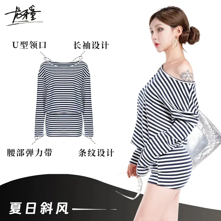 龙牙童推荐【夏日斜风】慵懒风韩系条纹长袖T恤女夏季松弛感薄款ins